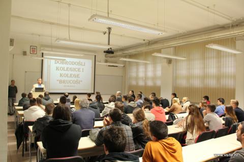 Uvodno predavanje 2015./16.
