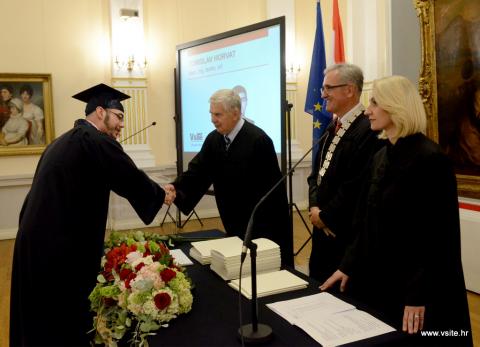 Svečana promocija 2016